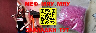 индика Кудрово