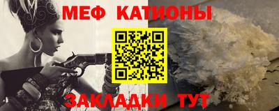 дурь Славгород