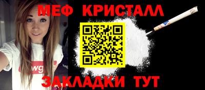 скорость Славянск-на-Кубани