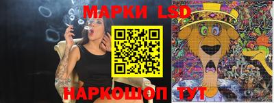 дурь Славгород