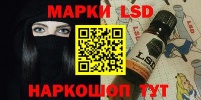 дурь Славгород