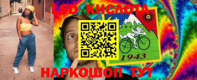 мдма Сланцы