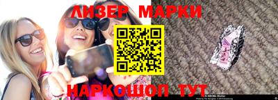 дурь Славгород