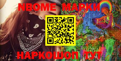 дурь Славгород