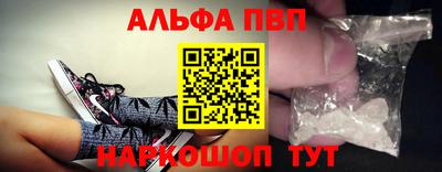 дурь Славгород