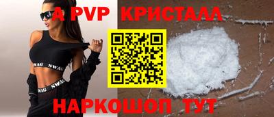 дурь Славгород