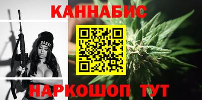 скорость Славянск-на-Кубани