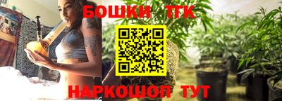 дурь Славгород