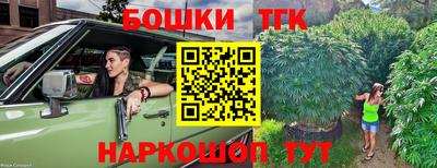 скорость Славянск-на-Кубани