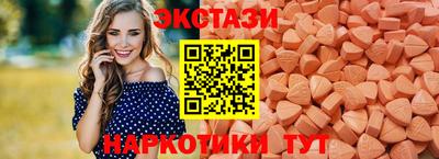 скорость Славянск-на-Кубани