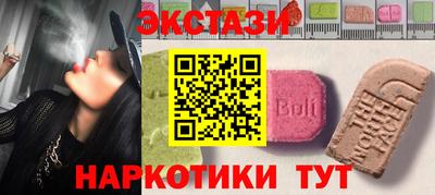скорость Славянск-на-Кубани