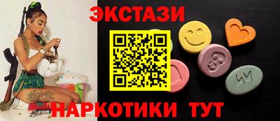 скорость Славянск-на-Кубани