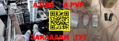 скорость Славянск-на-Кубани