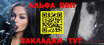 дурь Славгород