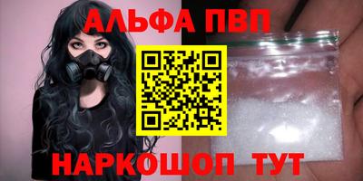 дурь Славгород