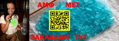 дурь Славгород