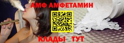 дурь Славгород