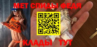скорость Славянск-на-Кубани