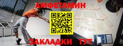 кокаин перу Кудымкар