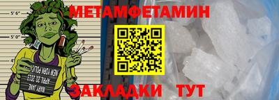 гашиш Ставрополь