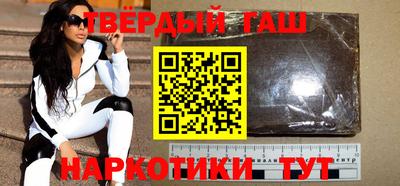 скорость Славянск-на-Кубани