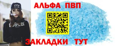дурь Славгород