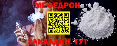 не бодяженный Кузнецк