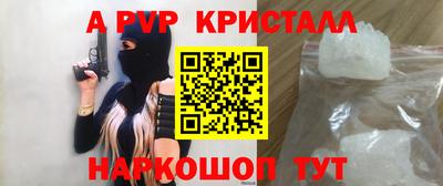 дурь Славгород