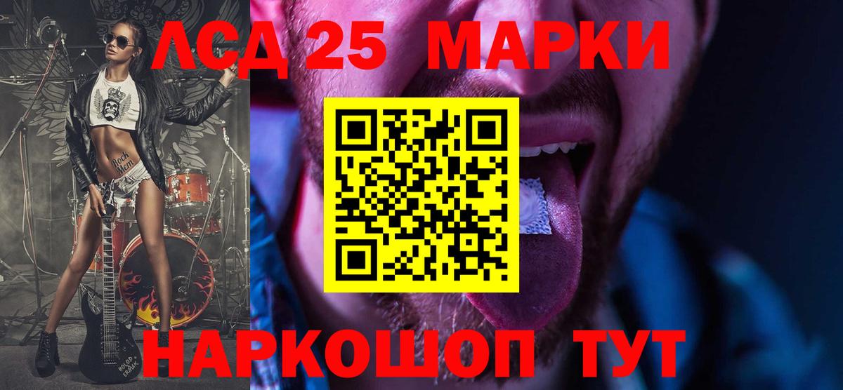 Муром  Вход с VPN  Героин  Марихуана  Как найти закладки?  Меф МЯУ МЯУ   Меф МЯУ МЯУ  Гашиш  Cocaine 