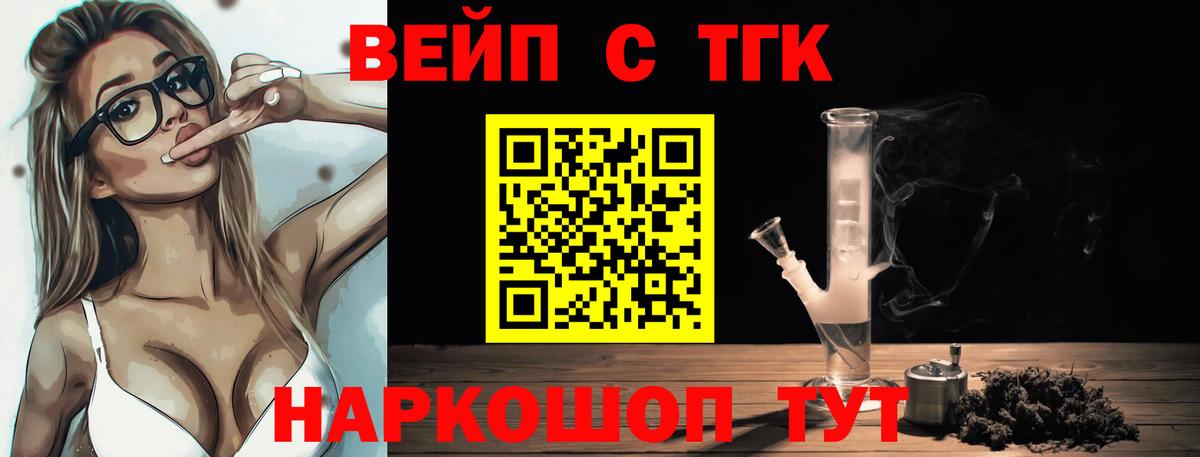 COCAIN Муром